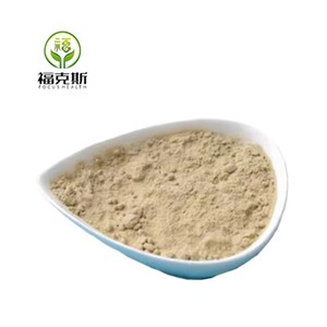 ผงหอยนางรมบริสุทธิ์เกรดอาหารและเครื่องสำอาง - Product Image 4