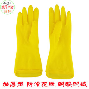 ถุงมือยางเอ็นวัวหนานหยางไป๋ ขนาดใหญ่ กันน้ำ สำหรับล้างจาน - Product Image 3