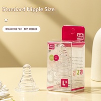 Sucette en silicone liquide pour bébé, nouveau-né, large ouverture, design logo, flexible, résistante aux déchirures, pour l'alimentation au lait maternel et aux formules