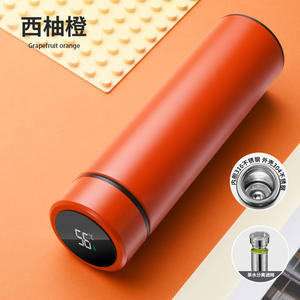 กระติกน้ำอัจฉริยะ สแตนเลส 316 ฉนวนสุญญากาศ แยกกากชา พร้อมหน้าจอแสดงอุณหภูมิแบบดิจิตอล สำหรับธุรกิจ - Product Image 2