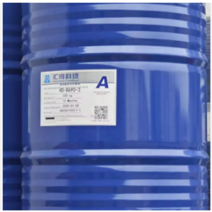 ราคาขายส่ง โพลียูรีเทนโฟม วัตถุดิบฉนวนกันความร้อน โพลีเมอร์ MDI PM400 PM200 44V20 5005 M20s <span class=keywords><strong>MR200</strong></span> M200 - Product Image 4