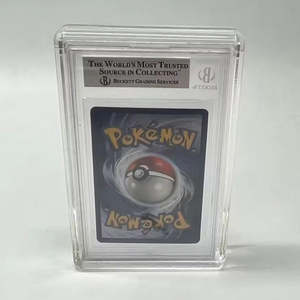 Boîte de classement en acrylique écologique <span class=keywords><strong>vide</strong></span> pour cartes de classement T206 Pokemon Yugioh Sports TCG - Product Image 3