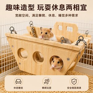 Cama colgante de madera maciza para hámster, forma triangular, material natural, muebles para mascotas, para animales pequeños - Product Image 4