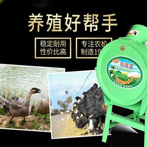 NANFANG 1.5KW motore Hay Cutter uso domestico con motore e cambio per impianto di trasformazione vegetale prodotto caldo di <span class=keywords><strong>vendita</strong></span> - Product Image 6