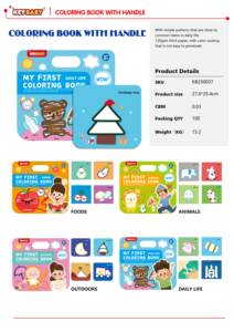 キーベイビーアラビア語教育玩具製品私の最初の赤ちゃんアラビア文字ぬりえ本3歳以上アラビア語 - Product Image 2