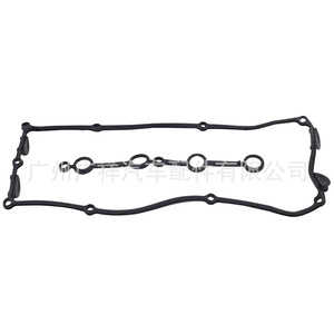 Valve Cover <b>Gasket</b> 13270-70F01 For Ka24 Engine Automotive Parts - Product Image 4