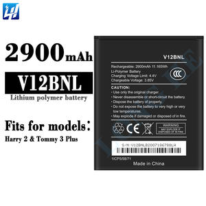 工場卸売 2900mAh V12BNL 100%新品 0サイクルバッテリー wiko Harry 2 /Tommy 3 Plus用 - Product Image 2