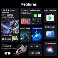 Autoradio Android 1 + 32/2 + 32 7 9 10 pouces écran tactile 2.5D GPS DSP universel autoradio lecteur multimédia compatible CarPlay
