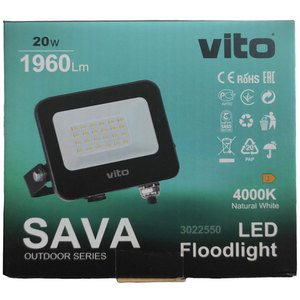 Projecteur LED extérieur Vito 20W, lumière naturelle 4000K, 2000lm - Product Image 2