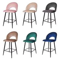 Chaise de bar personnalisée en velours, design moderne du milieu du siècle, pour appartement, bar à domicile, tabouret haut, restaurants, chaise de salle à manger de haute qualité