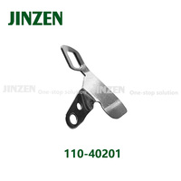 Guide-fil de haute qualité 110-40201 pour machine à coudre industrielle JUKI DDL-8700, pièces détachées