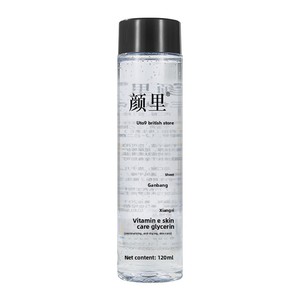 Siero Viso Idratante, Levigante e Illuminante Yan <span class=keywords><strong>Li</strong></span>, Essenza Anti-Età per la Cura della Pelle - Product Image 5