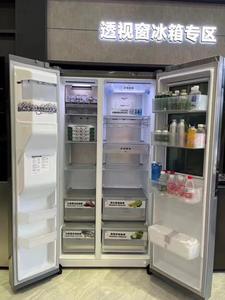 Réfrigérateur 635L avec distributeur d'eau, sans givre, pour usage domestique et commercial, avec fonction de fabrication de glace et écran intelligent - Product Image 6