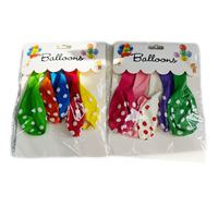 Ballons en latex de 12 pouces épaissis à pois de bonbon, impression cinq faces, emballage de luxe en carton, fournitures de fête, hélium
