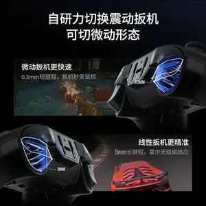 Vader 4 Pro Không Dây Điều Khiển Thể Thao Elite Xử Lý Không Dây Gamepads Chơi Game Joystick Với Hall Rocker - Product Image 4