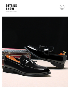 Mocassins Brogue Homme en Cuir PU Légers et Imperméables avec Soutien de la Voûte Plantaire – Chaussures Habillées pour l'Automne, Idéales pour les Affaires, les Mariages et le Bureau - Product Image 5