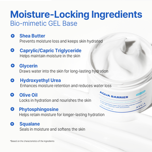 AVCA Crème hydratante quotidienne à l'acide hyaluronique 200ml Crème de soutien à barrière en céramide Hydratante légère et riche pour les soins de la peau coréenne - Product Image 4