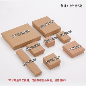 Custom Logo <b>Large</b> Pink Magnetic Folding Cardboard Paper Jewelry <b>Box</b> Fashion-Style Customized Packaging Sponge Lining for Jewelry - Product Image 2