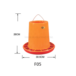 Comederos y Bebederos para Aves de Corral, Comedero Manual de Plástico PP para Pollos, Marca <span class=keywords><strong>Yuebao</strong></span> - Product Image 3