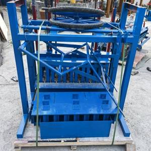 Machine manuelle de fabrication de briques à blocs creux en ciment Petite machine mobile de fabrication de briques de <span class=keywords><strong>parement</strong></span> - Product Image 5