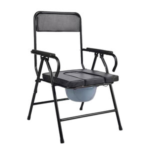 Chaise-commode pliable pour personnes âgées avec coussin antidérapant, usage hospitalier - Product Image 1