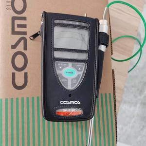 Nuevo Analizador de Gases Portátil Universe XP-3118, Detector de Oxígeno y Metano para Gases Inflamables - Product Image 3