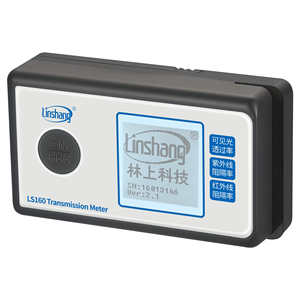 Comprobador solar de película de ventana Compacto digital de tres bandas Prueba de tinte de ventana Comprobador de película de transmisión - Product Image 1
