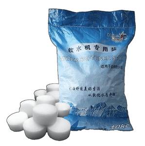 Comprimés de <span class=keywords><strong>sel</strong></span> adoucissant d'eau Industrie <span class=keywords><strong>Sel</strong></span> Nacl <span class=keywords><strong>Sel</strong></span> adoucissant granulés pour <span class=keywords><strong>adoucisseur</strong></span> d'eau et résine échangeuse d'ions - Product Image 3