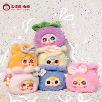 Série de peluches Frozen Baby Three Lucky Bag, boîte mystère, jouet, poupée mignonne, pendentif décoratif, surprise, échelle 1/12, 13-24 cm, cadeaux de festival