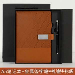 Juego de Cuadernos de Aprendizaje y Oficina de Cuero Desmontables A5 con Logotipo Personalizado, en Caja, de Hojas Sueltas, Exquisitos - Product Image 6