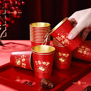 Vaso de papel dorado para el Año Nuevo Chino, 201 ml, 300 ml, desechable, para bebidas calientes, para uso festivo en el hogar y para entretenimiento de invitados. - Product Image 1