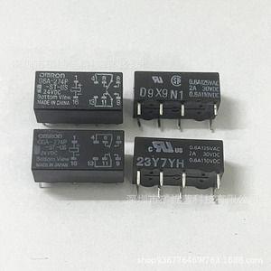   Relé de Señal G6A-274P-ST-US 24VDC 2A 8 Pines para Control Industrial - Product Image 1