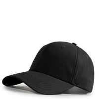 Nouvelle casquette de baseball unisexe à calotte rigide, avec visière large et profonde, adaptée aux têtes de tailles variées, pour un ajustement confortable et un effet amincissant du visage