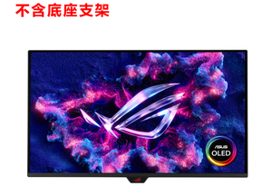 NOUVEAU A.S.U.S XG27AQDMES-P 250cd/ ㎡   Écran OLED 1500000/1 2560*1440, taux de rafraîchissement 240 Hz, temps de réponse 0,03 ms, IPS rapide - Product Image 2