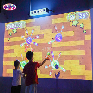 Juego Interactivo de Pared de Rendimiento Estable, Solución de Juego de Proyección Todo en Uno, <span class=keywords><strong>Experiencia</strong></span> Inmersiva para Zona de Entretenimiento Familiar - Product Image 2
