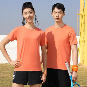 Breathable O-neck Men'S Blank Athletic Shirt Polyester Spandex Muscle Sport <b>Top</b> - Product Image 1