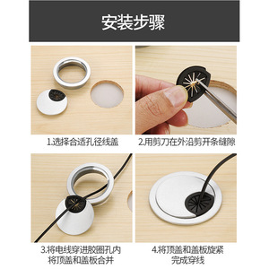 Boîte de gestion de câbles ronde en plastique 50/60/65/80 mm avec couvercle en caoutchouc amovible pour l'organisation des câbles de bureau - Product Image 5