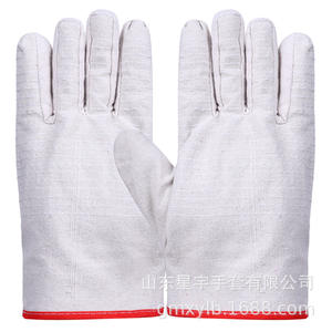 Guantes de soldadura de lona Xingyu, 24 puntadas, doble capa, aislantes del calor, para uso en construcción y maquinaria - Product Image 1