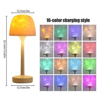 Lampe de table LED à effet d'ondulation d'eau en forme de champignon en verre, cadeau romantique, projecteur de lumière nocturne, cadeau pour couple, alimenté par batterie AC