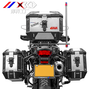 XKD <span class=keywords><strong>moto</strong></span> regolabile bandiera bandiera in alluminio montaggio accessori <span class=keywords><strong>moto</strong></span> asta bandiera asta bandiera - Product Image 3