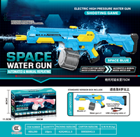 Pistolet à eau électrique à double mode Jouets de grande capacité en plastique à aspiration automatique à grande vitesse Jouets d'été pour les toilettes de fête en plein air