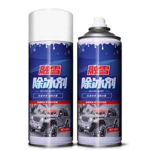 Lanbowang Snow Melting De Icing Agent 450ml For Car Windshield Window Door Handle <b>Ice</b> Removal - Product Image 2
