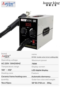 Aojiw 957dw + Nhà Máy Trực Tiếp <span class=keywords><strong>Hot</strong></span> Air Gun Tháo dỡ Trạm Hàn Mạnh Mẽ Trực Tiếp Nhiệt Độ Không Khí Công Cụ Cho Điện Thoại Di Động Mới - Product Image 6