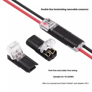 D2 Kabelverbinder 2-polig Steckbar Schnellverbinder Nicht Abisoliert Schnelle Elektrische Kabelklemme LED-Beleuchtung Kabelverbinder - Product Image 4