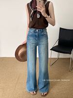 YUANBOFEI Jean évasé coupe droite pour femme, délavé effet éclair, jambe courbée, en denim décontracté respirant, Spandex/Coton