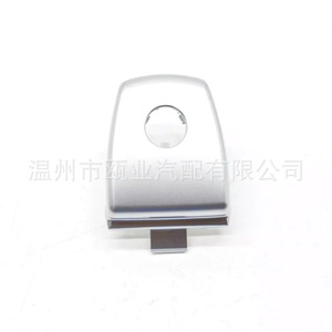 Bmw 7 Series Front Door Handle Cover 9116332 9155567 For 2009-2015 F01 F02 F04 <b>Chrome</b> Trim With Glue Or Screws - Product Image 1