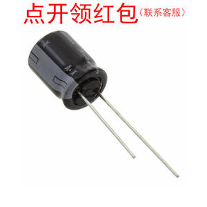 15uF 400V 10 * 16mm 105 °   C 400AX15MEFC10X16 Rubycon piccolo volume - Product Image 2