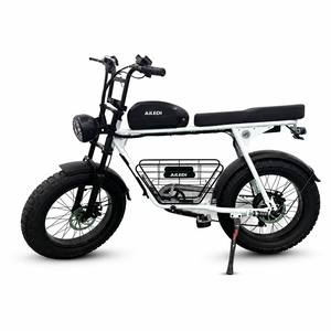 Vélo électrique AILEDI Retro Scrambler 20 pouces avec pneus larges 4.0, panier de rangement, 48V 750W 1000W, vélo électrique tout-terrain - Product Image 1