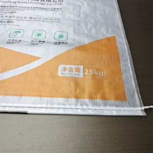 ถุงผ้า PP ทอใสกันน้ำ รับน้ำหนักได้ 50 กก. ผลิต<span class=keywords><strong>จาก</strong></span>โรงงานโดยตรง วัสดุ PP ใหม่ ผลิตเร็ว ทนทาน รับผลิตตามแบบ - Product Image 4