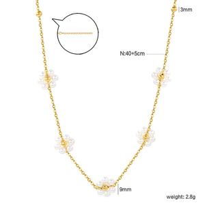 Collier ras du cou tendance en acier inoxydable plaqué or 18 carats avec perles et pendentif fleur pour femme - Product Image 2